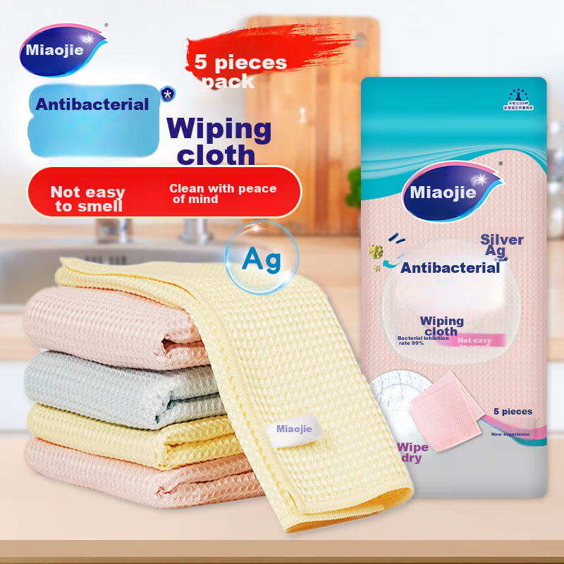 MIAOJIE Antibacterial Cleaning Cloth, 28*28cm, 5-Pack, Dishwashing Cloth, Hand Towel, Kitchen Absorbent, Oil-Removing, Cleaning Table, Household Use