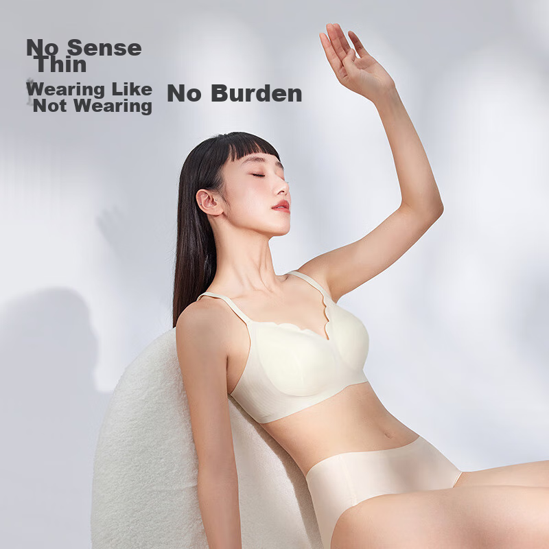 京东京造云感软支撑冰丝背扣果冻条聚拢内衣女文胸天空蓝M