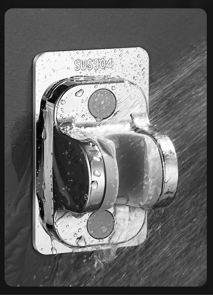 Baizi Shower Head Holder, 304 Stainless Steel, No Drilling Required, Adjustable Spray Angle, Base 7