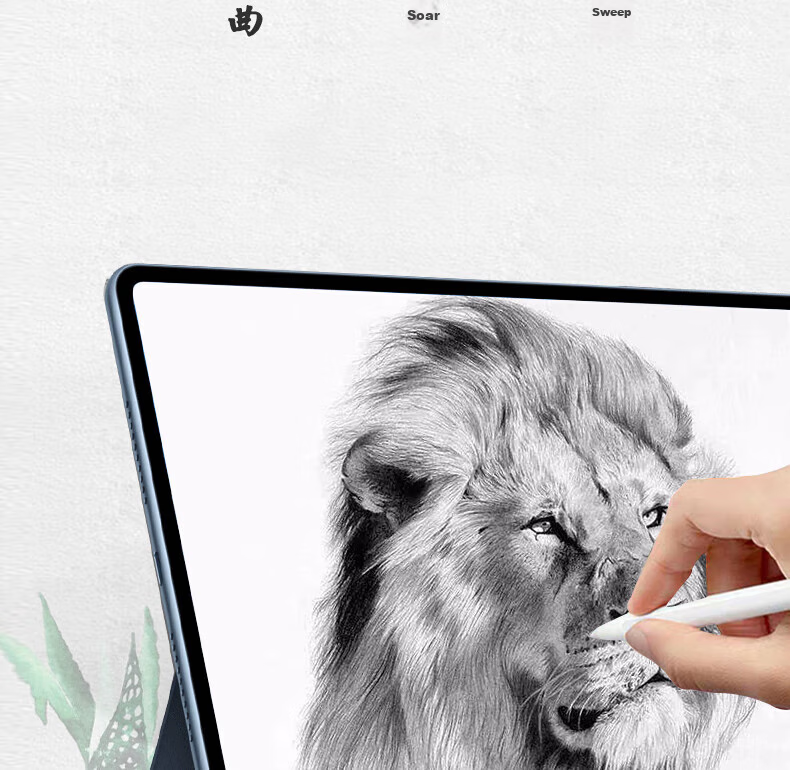 ESCASE Xiaomi Pad 6/6 Pro Paper-Like Film, Tablet Protective Film, Kent Paper 2023 Model, Frosted Full-Screen Hand-Drawn Writing And Drawing Professional Screen Protector 8