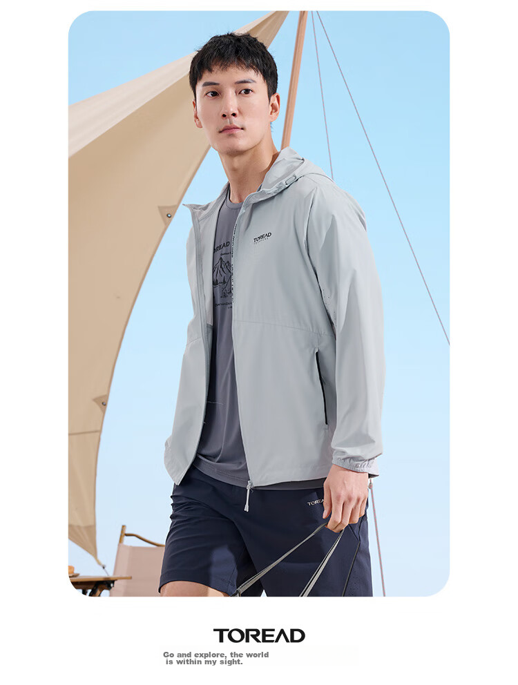 TOREAD Sun Protection Clothing, Spring And Summer Men's Outdoor Breathable UV Protection UPF50+ Water-Repellent Skin Coat TAZZCM81602 38