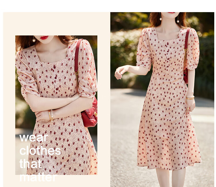 Dme Chiffon Floral Print Summer Waist-Cinching A-Line Square Neck Puff Sleeve Floral Single Row Decorative Button Dress for Women, Summer, Goose Yellow, L 7