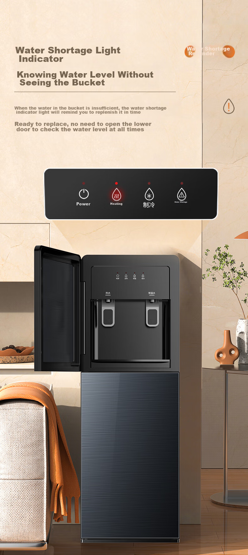 AUX Water Dispenser for Home Use, Milk Preparation, Upright Cooling Model, Rapid Heating, Bottom-Placed Water Tank, Drinking Fountain YLR-5 8