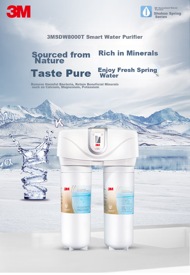 3M Water Purifier, Household Water Filtration System without Tank, Zero Wastewater And Mineral Residue, Direct Drinking Smart Filter, Shuhuquan SDW8000T-CN 4