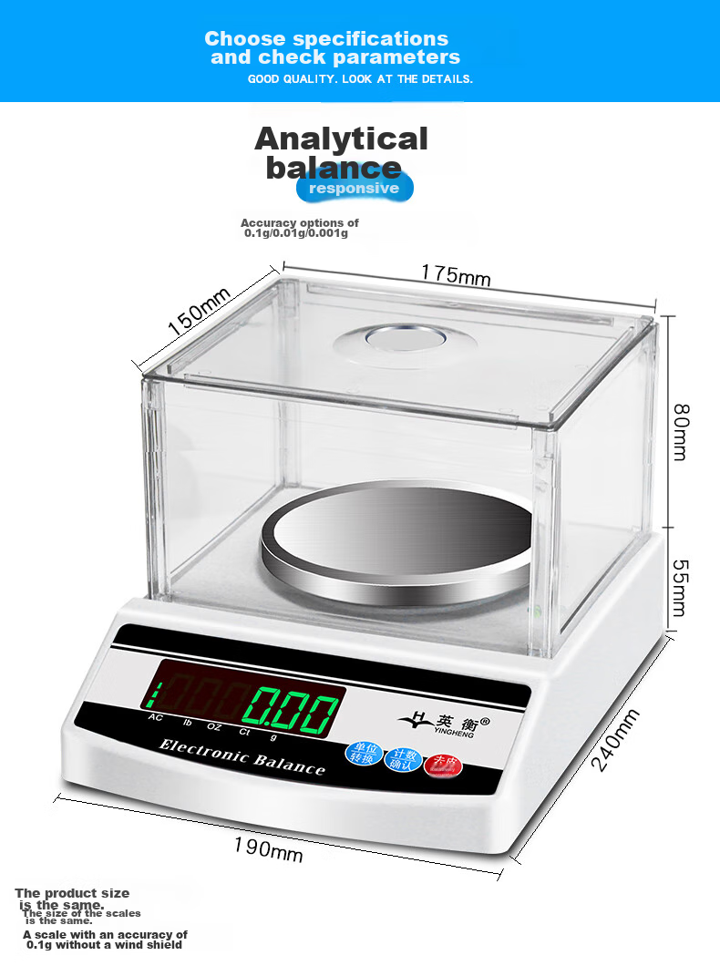 Yingheng High-Precision Electronic Balance Scale, Accurate Electronic Gram Scale, Laboratory Small Platform Scale, Jewelry Electronic Scale, 200g to 0.001g 19