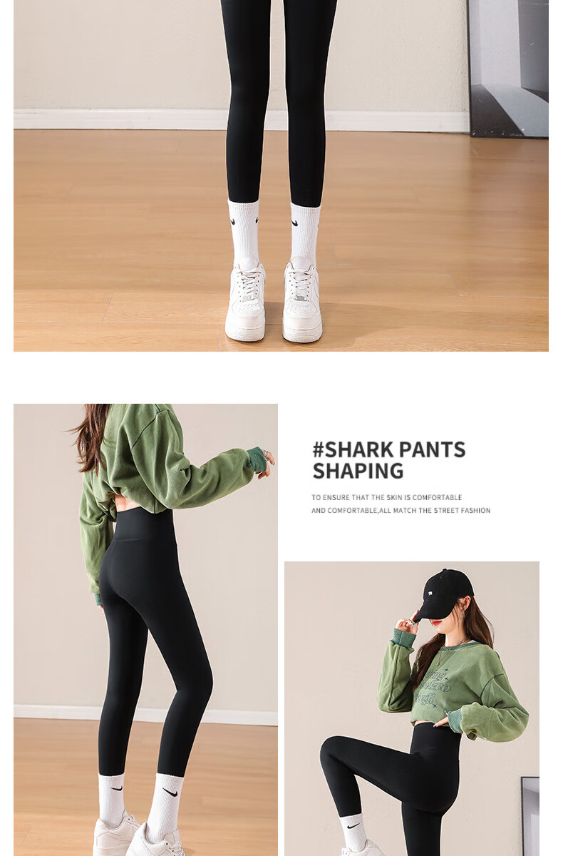LangSha Brushed Shark Leggings for Women, Tight-Fitting 200g New Spring And Autumn Running Yoga Pants, Suitable for Outdoor Wear As Base Layer 14