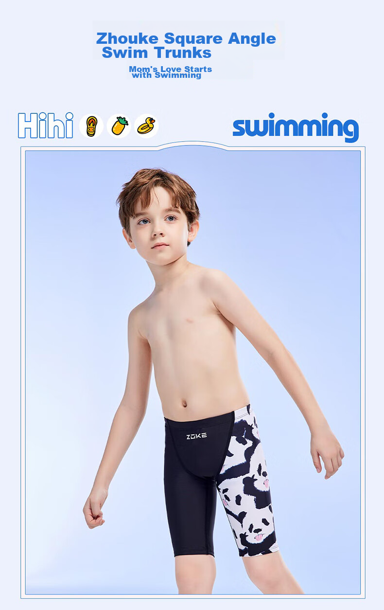 ZOKE Children's Swimwear, Boys' Knee-Length Swim Shorts, Sports Quick-Drying Swim Trunks, 123526882, Black And White Panda Pattern, Size 160 1