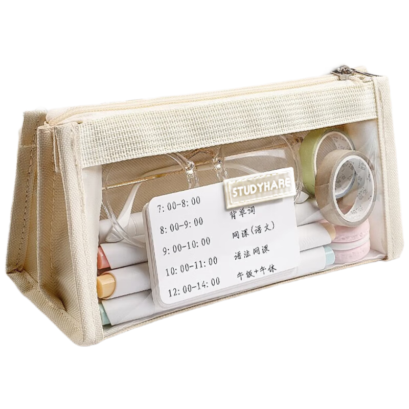 Meijiwan 6-Layer Transparent Pencil Case Large Capacity Ins Style Girls High-Value Multifunctional Stationery Box Simple Pencil Box for Middle and High School Boys New Stationery Bag White Back to Sch