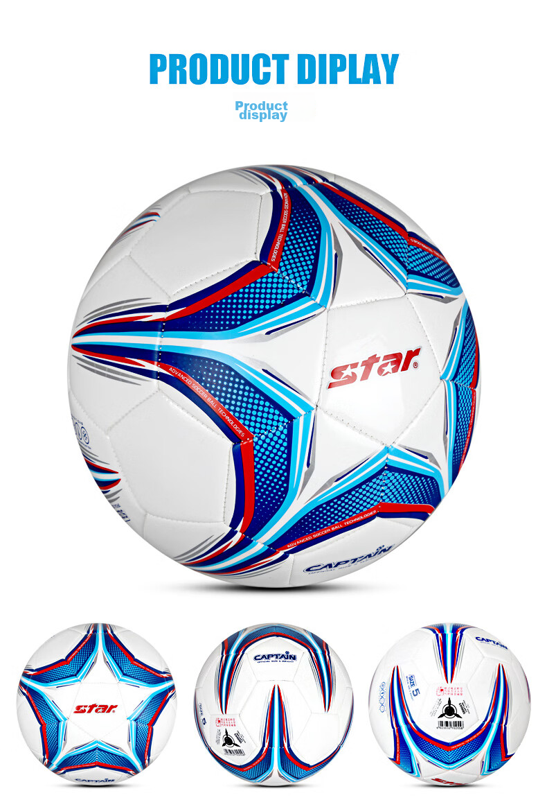 Star Children's Soccer Ball, Size 3 Training And Competition Standard Ball, SB8663 Holiday Gift 7