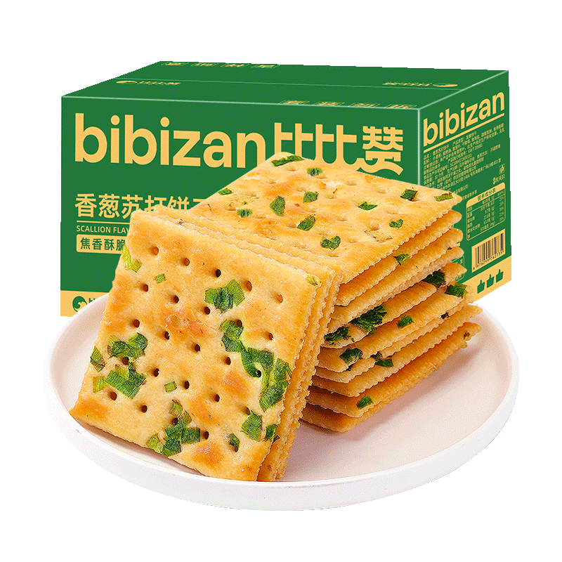 比比赞（BIBIZAN）香葱苏打饼干1002g 整箱装酥脆咸香代餐早餐办公室饱腹休闲零食品
