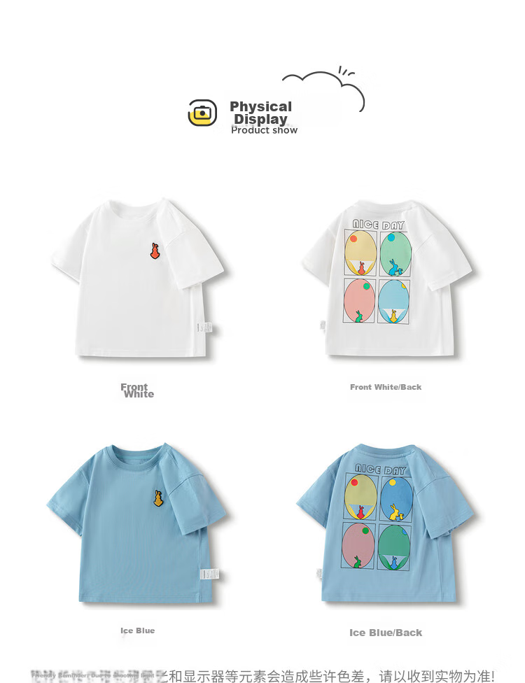 BALABALA Children's Short-Sleeve T-Shirt, Boys' Summer Wear, Pure Cotton Rabbit Embroidery Top, Parent-Child Style, Trendy 6