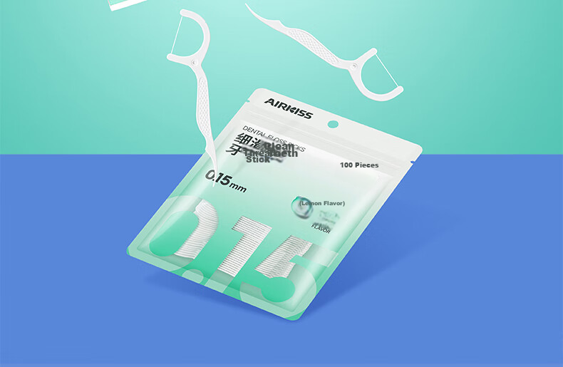 AIRKISS Ultra-Fine Dental Floss Picks, 300 Count, Disposable Toothpicks And Floss Thread, Gentle And Flexible, with Fruit Scent 10