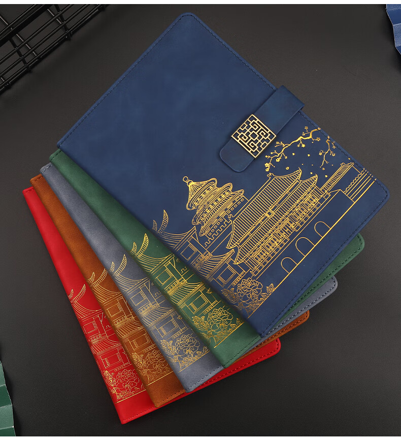 Xutong National Trend Notebook, High-Quality Notebook, Practical Gift for Business Annual Meetings, Forbidden City Cultural And Creative Chinese-Style, Graduation Gift Souvenir, Can Print LOGO 3