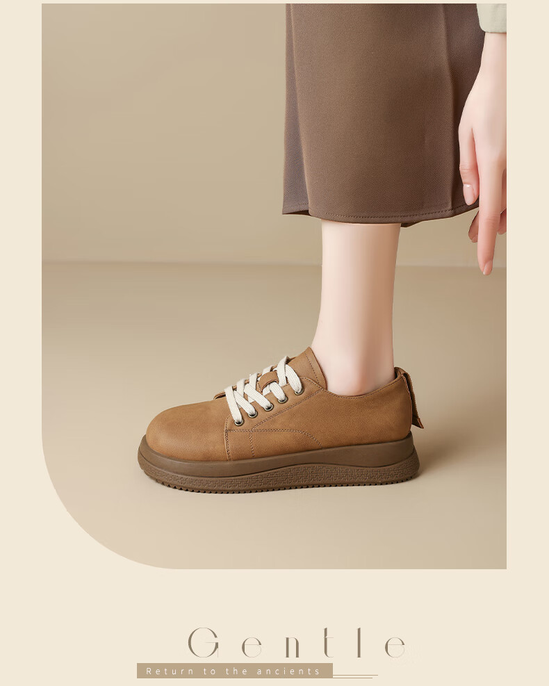 ZHR Bokeng Women's Shoes, Spring And Autumn Modern Elegant Retro Leather Shoes, Thick-Soled Versatile Loafers, Casual Shoes JF131, Apricot Color, Size 36 12