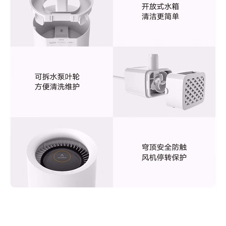 详情图.png