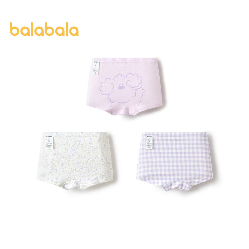 BALABALA Girls' Cotton Underwear, Children's Boxer Briefs, for Young Girls, Three-Pack [Miiichan IP] 209925170006