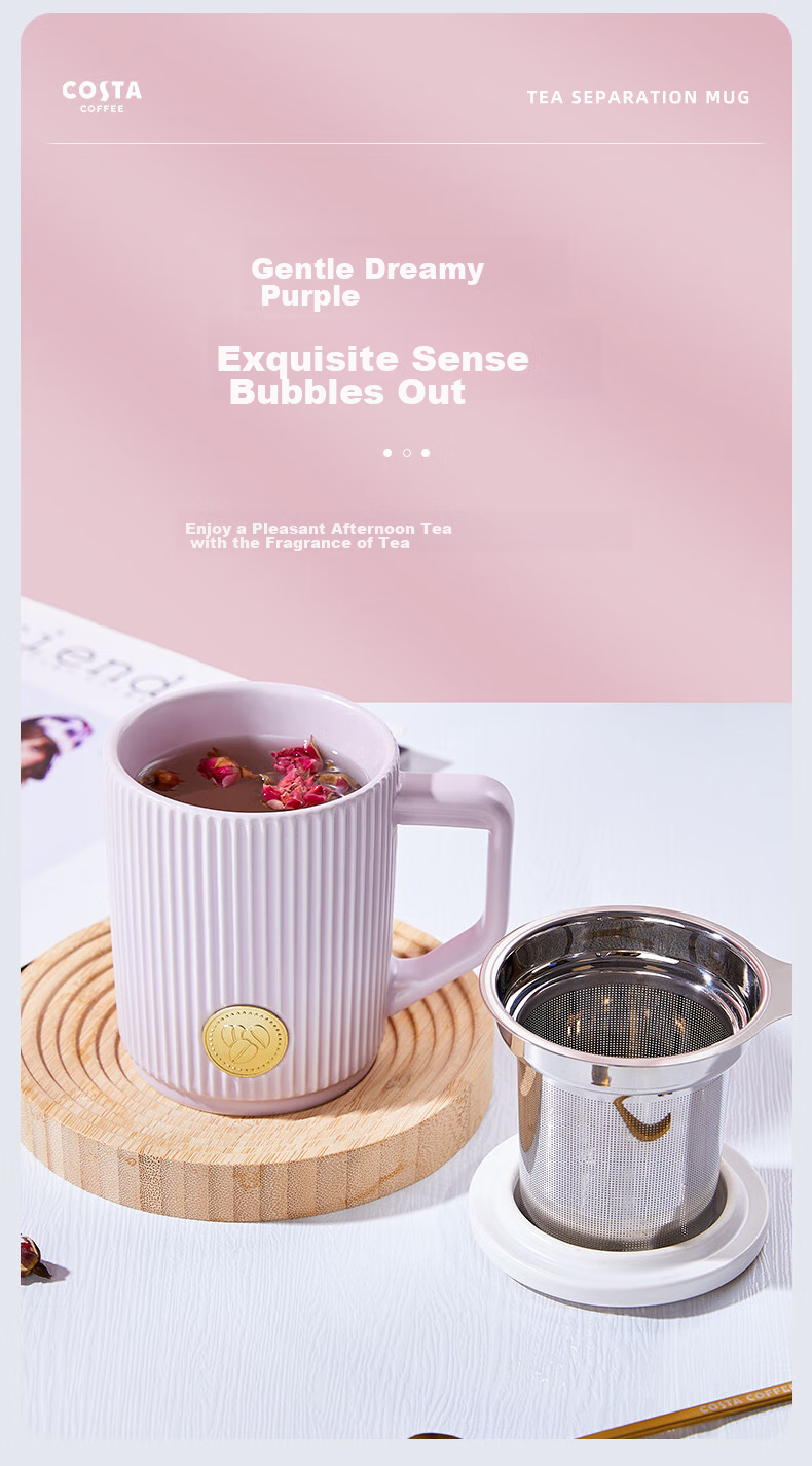 COSTA Desktop Handheld Ceramic Coffee Mug for Men and Women High-Value Office Cup Gift for Girlfriend Holiday Present 8