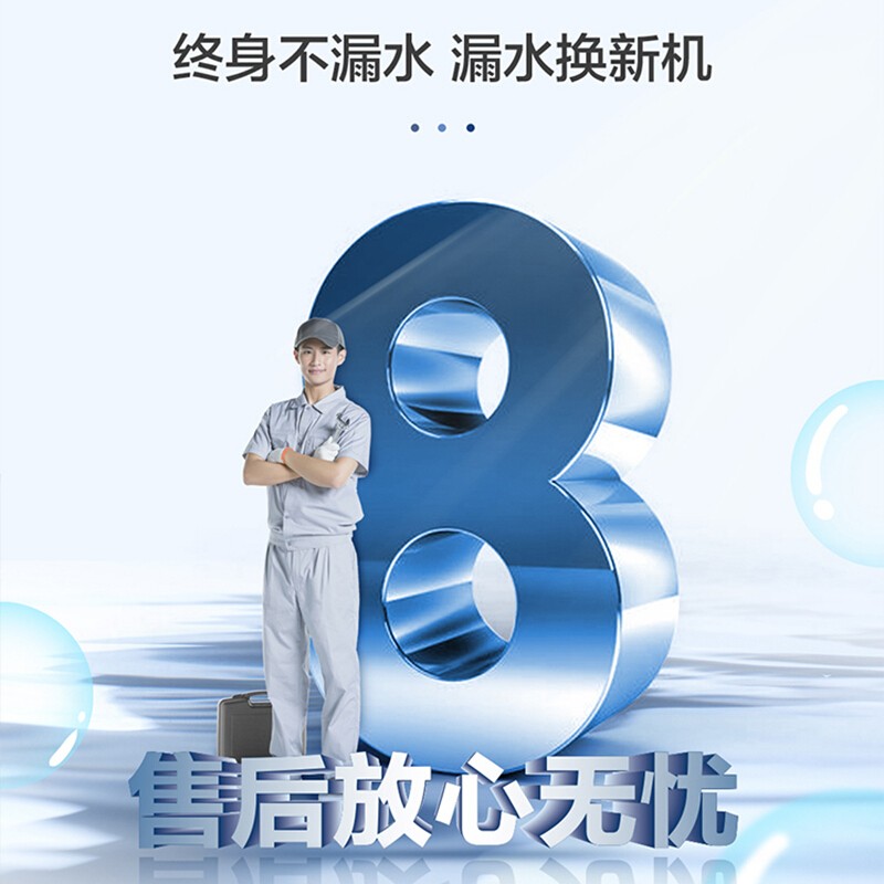 海尔（Haier）竖立式电热水器50升 2200W速热增容一级能效 安全防电墙省电省空间ES50V-V1