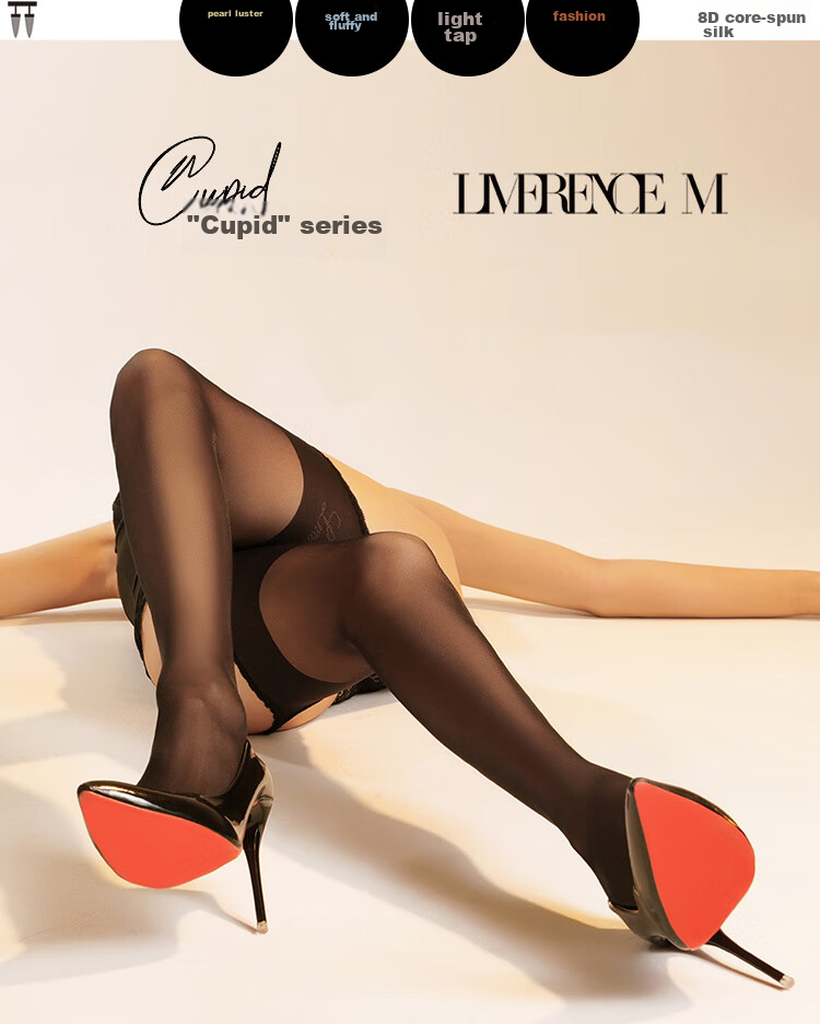 Limerence M [Cupid] Crotchless Stockings, Sexy Suspender Thigh-Highs, Ultra-Thin Versatile Lace, No Need to Remove, Wine Red, One Size Fits All 1