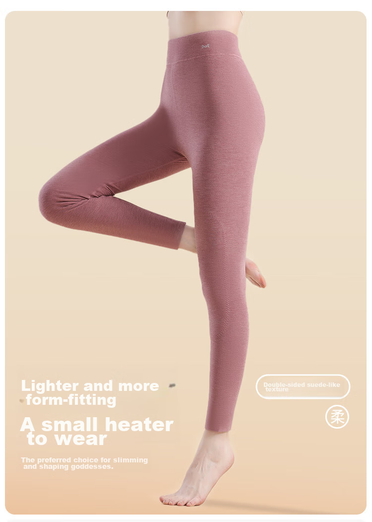 MiiOW Cashmere Silk Women's Autumn Long Johns with Knee Patches, Warm Leggings, Slim-Fit Base Layer Pants, New for 2025, Pink, 2XL 15