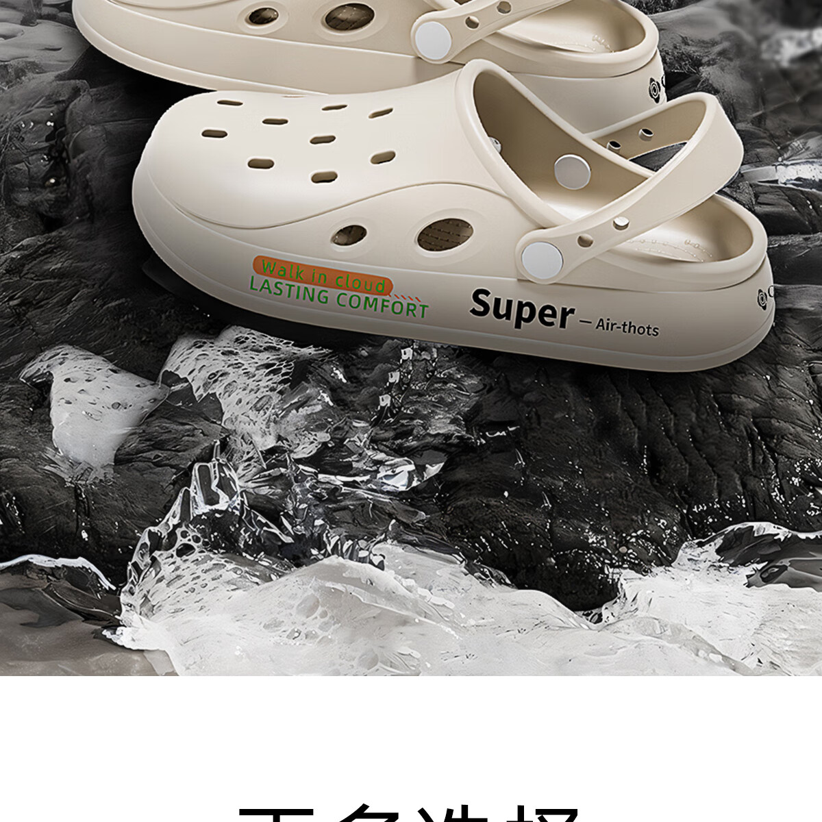 Grace Men's Perforated Shoes, Summer Outdoor Driving Sandals, Beach Shoes, EVA Odor-Resistant, Outdoor Wear, Non-Slip Surgical Room Slippers for Me 3