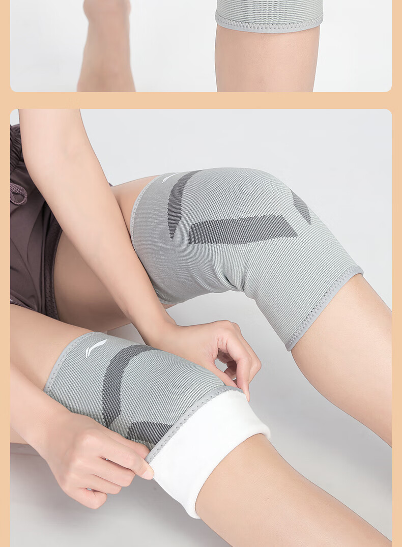 Li-Ning Knee Brace, Warm, for Men And Women, Suitable for Elderly with Cold Legs, Arthritis Protection Sleeve, Inner Wear, Autumn And Winter Leg Guard, Thickened, Cold-Proof Protective Gear 19