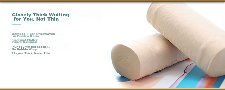 OULU Core Roll Toilet Paper, 3-Ply 150g*16 Rolls, Quick-Dissolving Tissue Paper, Bathroom Tissue, Natural Bamboo Pulp Unbleached Paper, Whole Box 4