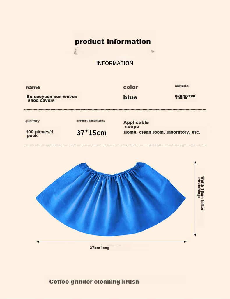Baicaoyuan Disposable Shoe Covers, Thickened Non-Woven Fabric, 100 Pieces, Sample Room Computer Room Dust-Proof Breathable Shoe Covers, Home Use One Size Fits All, Blue 13