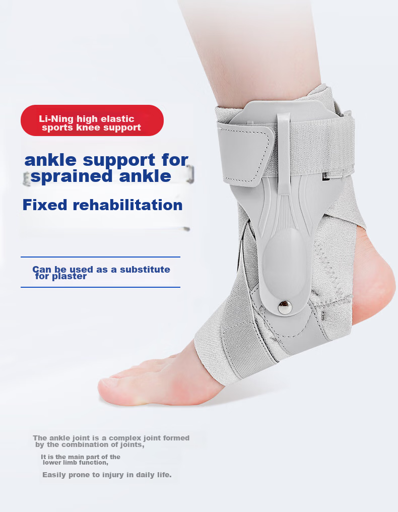 TEEIS Ankle Brace, Foot Support, Ankle Joint Fixation Brace, Post-Injury Fixation for Sprains, Rehabilitation for Ligament Injury Recovery Sleeve 1
