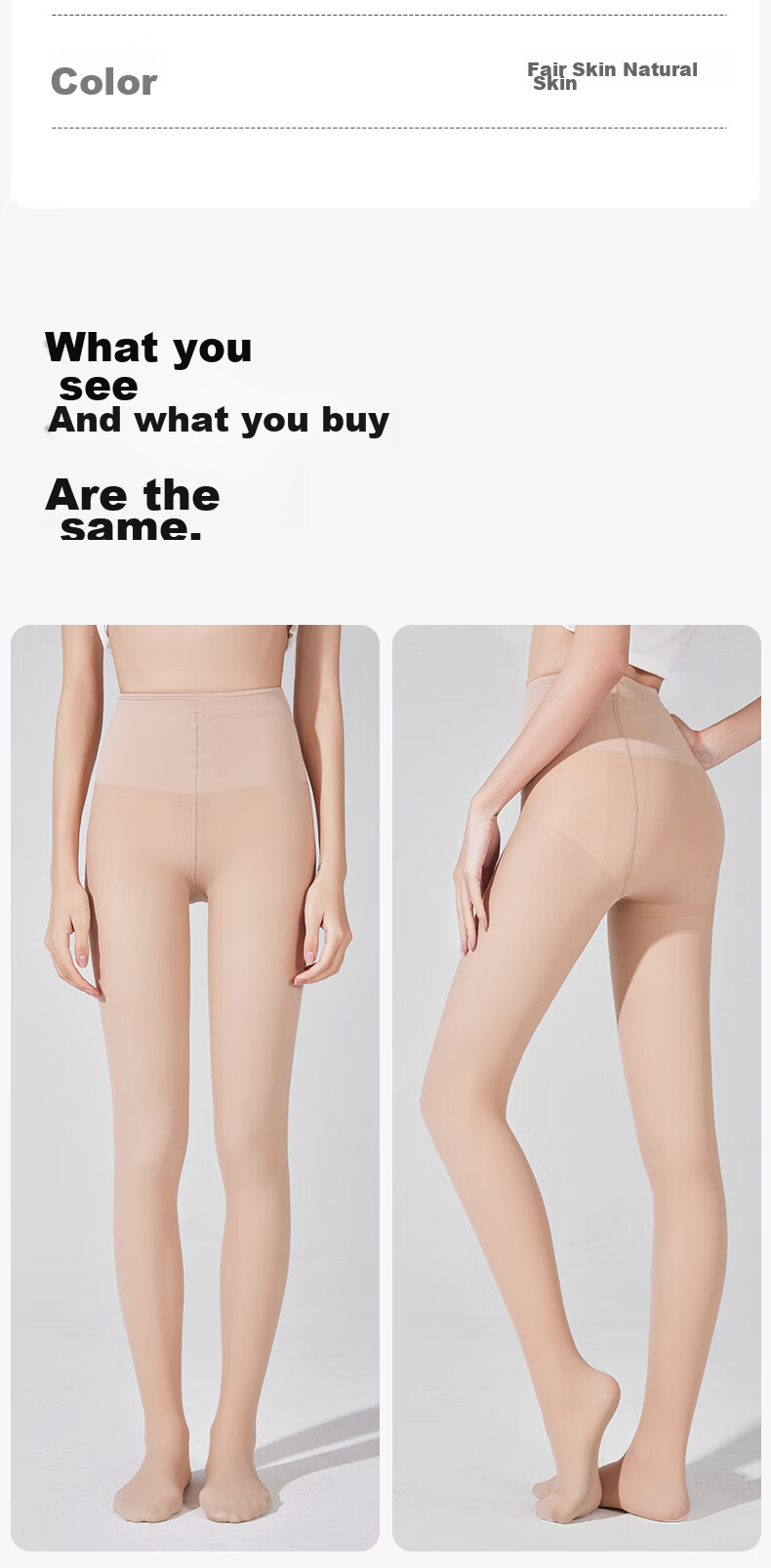 BONAS 2026 New Bare Leg Effect Double-Layer Stockings for Women, Autumn And Winter Base Layer Pants, Fleece-Lined Warm Thick Seamless Skin-Transparent Pantyhose 21