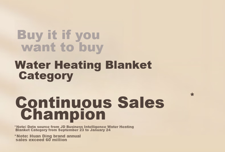 Huanding [Water Heating Power-Off] Electric Heating Blanket, Water Heating Blanket, Water Circulation Electric Heating Pad, Double-Sized 0.9*1.8m 1