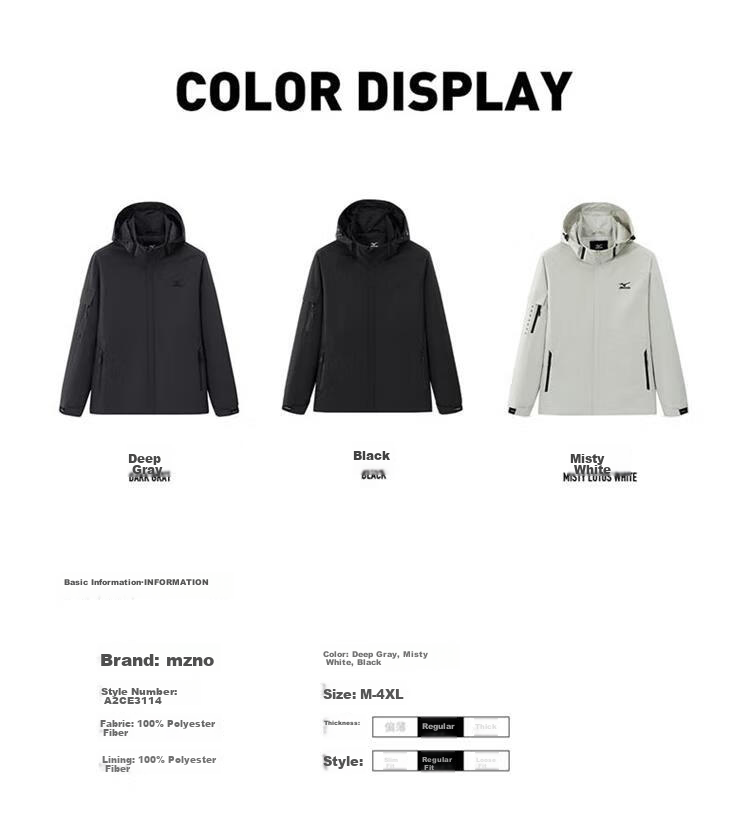 MIZUNO Outdoor Casual Jacket for Men, Woven Windproof And Waterproof Hooded Coat 6