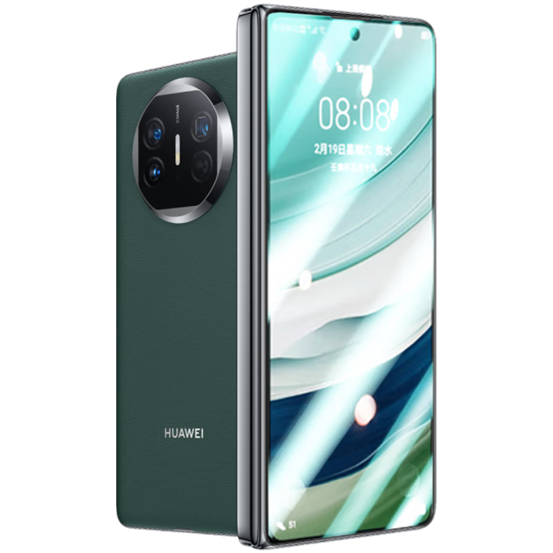 KOOLIFE Screen Protector for Huawei Mate X5, Compatible with Mate X5/X3/Collector's Edition, Full Adhesive Tempered Glass Film, High-Definition Full-Screen Coverage, Shatterproof, Anti-Fingerprint, Outer Screen Protective Film