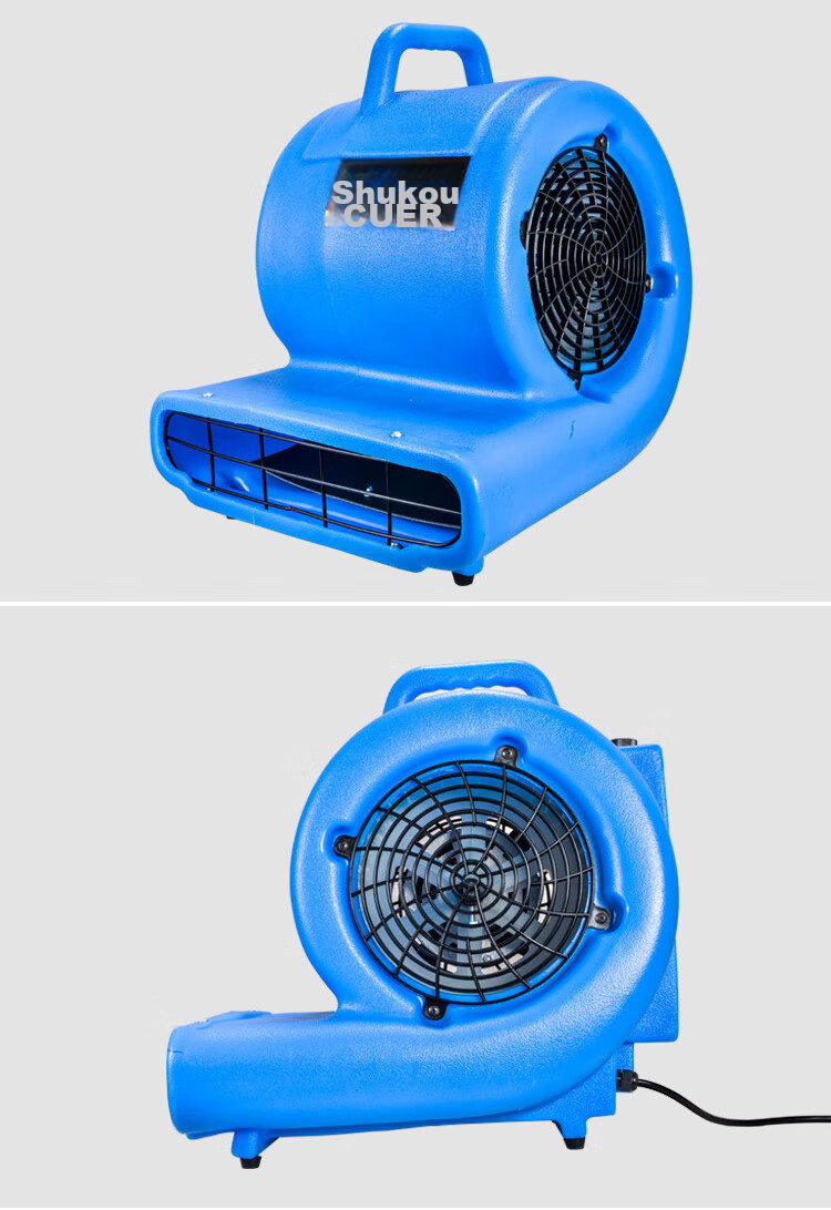 Supercloud Floor Blower Toilet Floor Dryer Carpet Dryer Fan Power 1000W Wind Speed 25m/s (With Wheels + Handle) 8