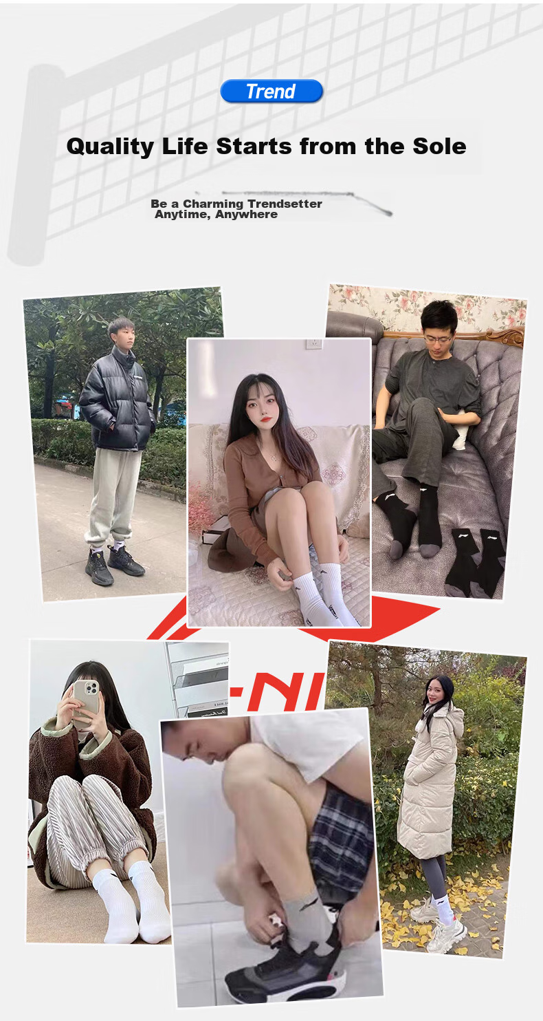 Li-Ning Socks Sports Socks for Men And Women, Running Socks, Table Tennis Socks, Badminton Basketball Socks, Odor-Resistant Breathable Sweat-Absorbing Non-Slip Cotton Socks 5