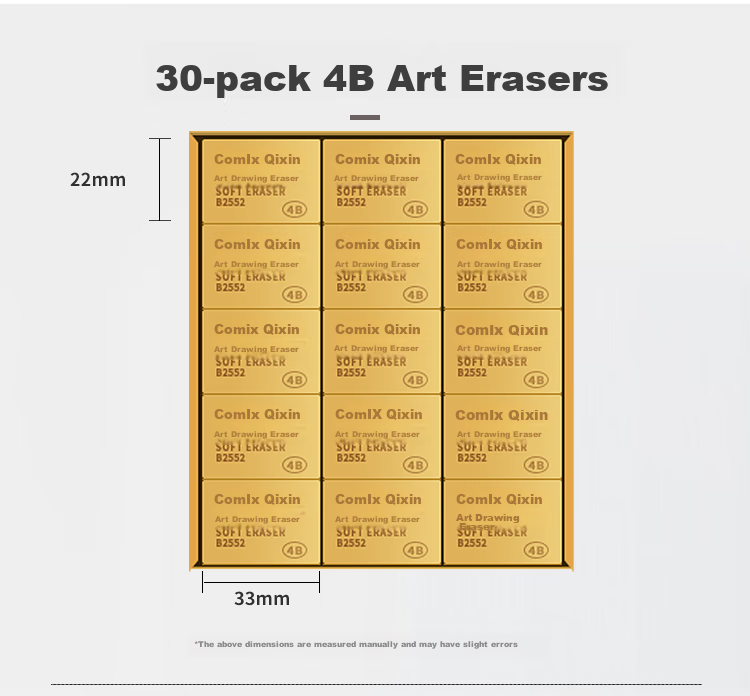 COMIX 4B Eraser, Pack of 30, Art Drawing Exam Eraser Stationery, Student Supplies, Brown Small Size B2552 3