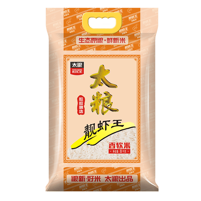 靓虾王香软米 油粘米 籼米 南方大米16斤米粒细长口感软糯 太粮