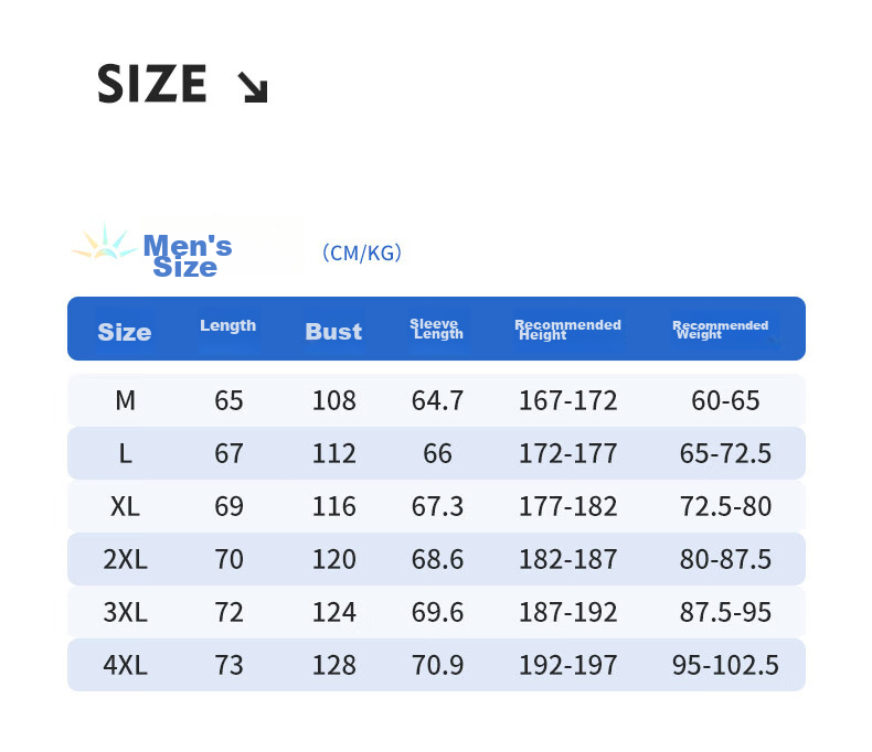 BURUITE Men's Summer UV Protection Lightweight Breathable Sunshade Ice Silk Skin Jacket Outdoor Fishing Windbreaker 9