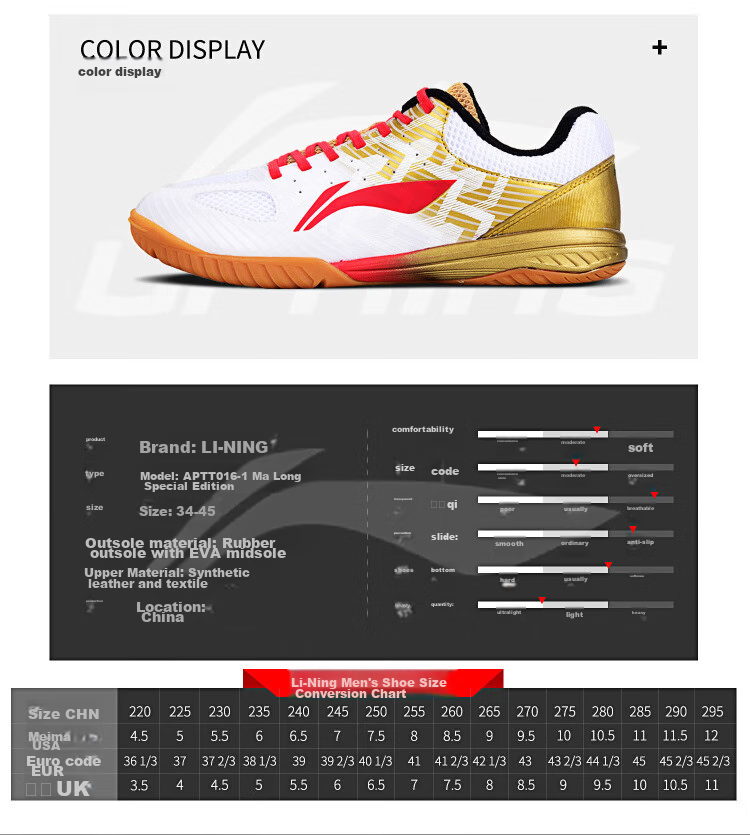 Li-Ning Table Tennis Shoes, Sports Shoes for Men And Women, Badminton Shoes, Non-Slip, Breathable, Eagle Eye 2.0, 027-2, Size 44 7