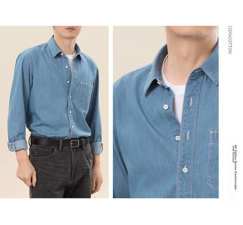 BLACKMONDAY Pure Cotton Vintage Washed Denim Shirt, Men's Business Formal Wear, Single Pocket Casual Long-Sleeve Shirt Jacket 6
