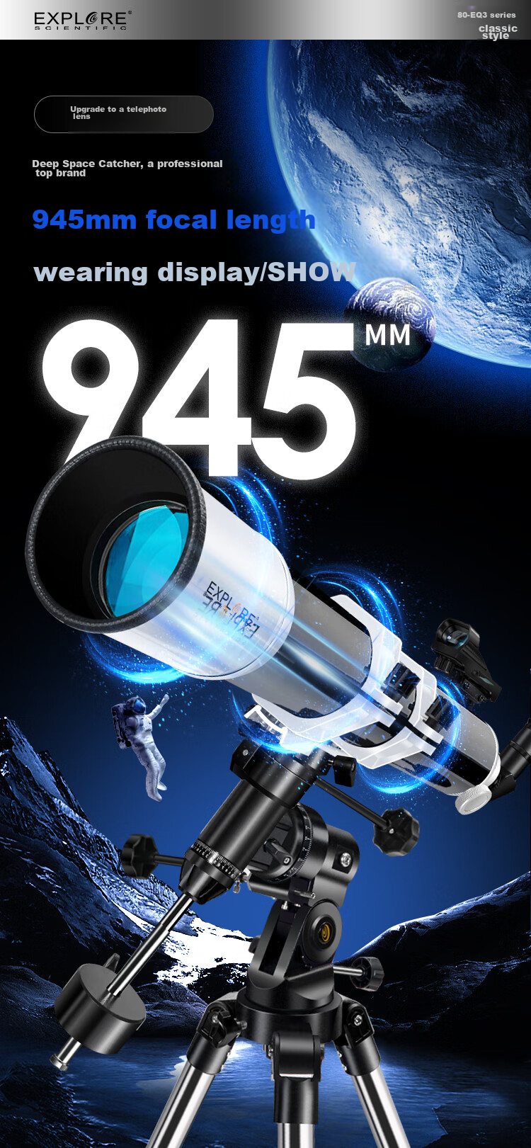 EXPLORE SCIENTIFIC 80EQ3 Astronomy Telescope Large Aperture Professional High-Definition High-Power Stargazing Kids Gift 15