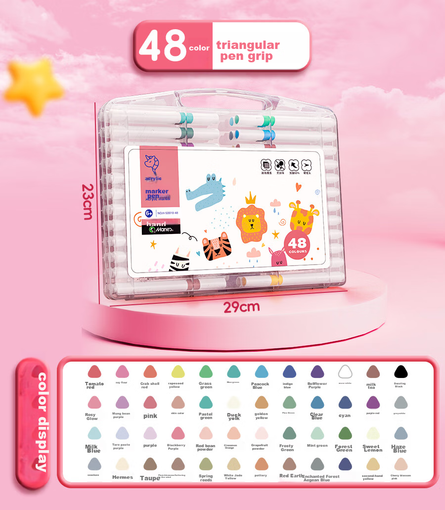 Marie's 80-Color Acrylic Markers, Waterproof, Non-Bleeding, Stackable, Guka Watercolor Pens, Washable, for Elementary School Students, Children's Doodling, Colored Pens, Art Sketching Watercolor Pens 13