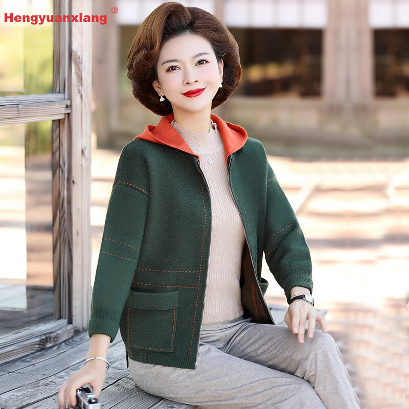 Hengyuanxiang Middle-Aged Women's Autumn Fashion, Stylish Short Knitted Jacket, Middle-Aged And Elderly Women's Spring And Autumn Hooded Elegant Cardigan Top