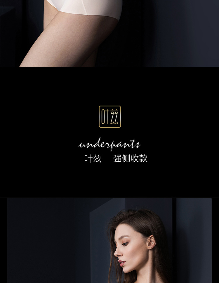 Yezi Breast Petals for Women's Wedding Dress, Spaghetti Strap Push-Up Bra for Photoshoots, Invisible Large Breast Lift And Support Adhesive Bra C Cup 2