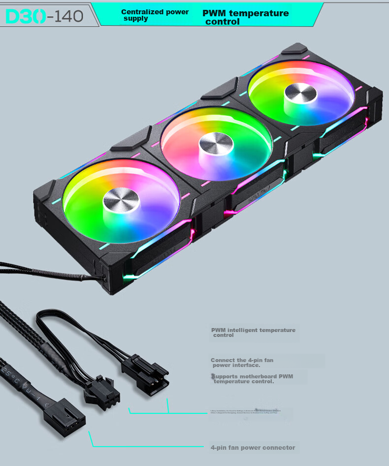 PHANTEKS D30 Building Block Edition Anti-Leaf 14cm Black Chassis Water Cooling Radiator ARGB Temperature Control Fan (30mm Thick/hidden Screws/wireless Assembly/3-Piece Set) 13