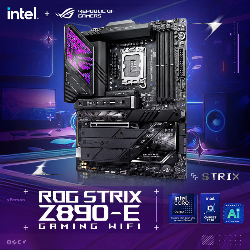 ROG STRIX -0138326