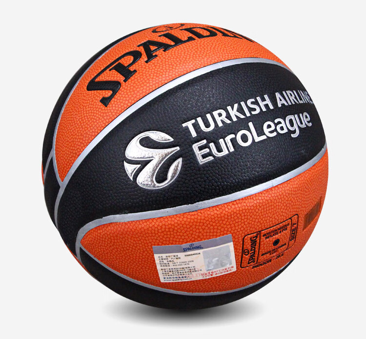 SPALDING , Official Basketball of European Basketball League, Size 7 PU Indoor Basketball, 77-100Y 11
