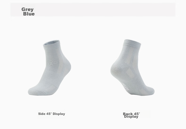 XTEP Men's Sports Running Socks, Sweat-Wicking And Moisture-Absorbing Breathable Socks, Beige + Medium Gray + Black, One Size Fits All 14