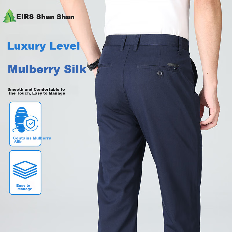 Shanshan M-01241849