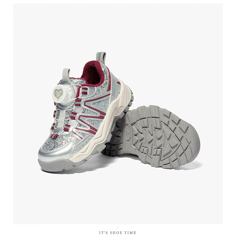 Snoffy Children's Shoes, Kids' Sneakers, Fashionable And Comfortable Outdoor Casual Shoes, Spring Season Running Shoes for Older Children, Dolphin Silver, Size 28 20